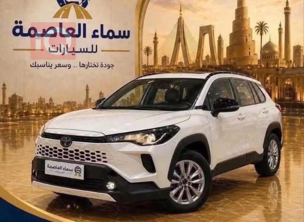 تويوتا كورولا كروس